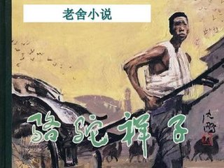 海角天涯社区在线官网网页入口
